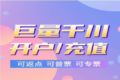 抖音信息流广告的创意策略：从零到爆款的飞跃